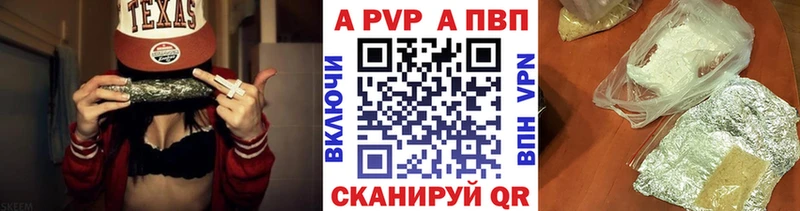Наркошоп купить ГАШ  Каннабис  ТГК  А ПВП  БУТИРАТ  Меф  Кокаин  Усмань