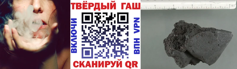 Гашиш AMNESIA HAZE  Купить закладки  Усмань 