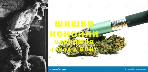 кокаин премиум Пестово
