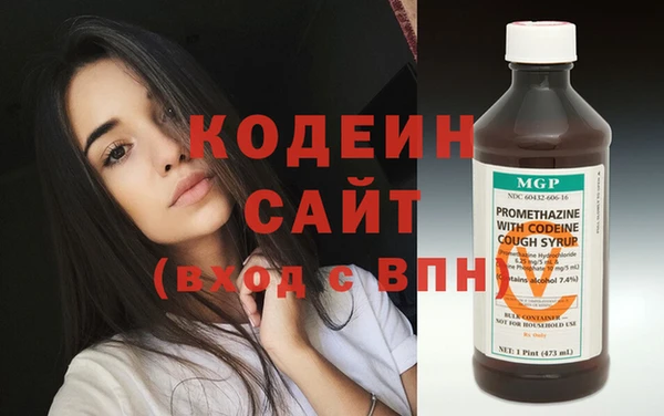 тгк Покров