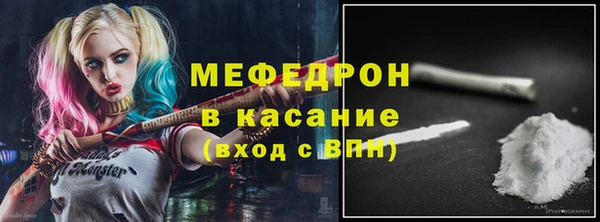 крисы Переславль-Залесский