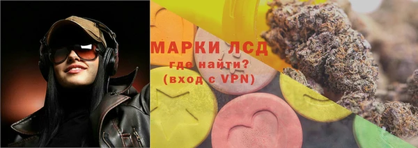 кокаин премиум Пестово