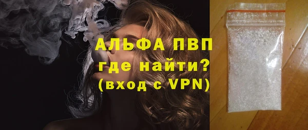 дистиллят марихуана Покачи