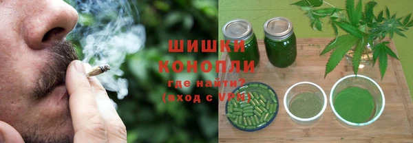 тгк Покров