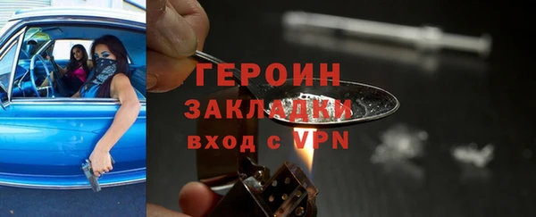 крисы Переславль-Залесский