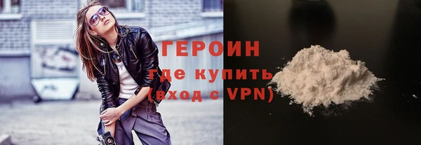 тгк Покров