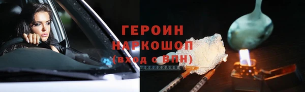 крисы Переславль-Залесский