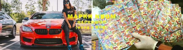 дистиллят марихуана Покачи