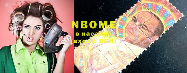 Альфа ПВП Покровск
