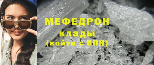 Альфа ПВП Покровск