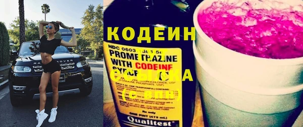 тгк Покров