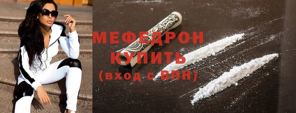 дистиллят марихуана Покачи