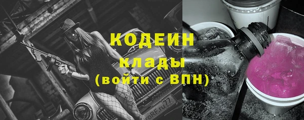 дистиллят марихуана Покачи