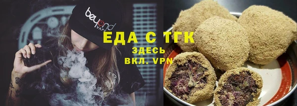 Альфа ПВП Покровск