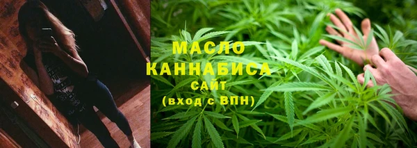 Альфа ПВП Покровск