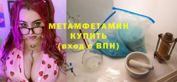 тгк Пересвет